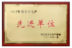 保定智通自動化技術有限公司